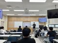 SEML 25학년도 하계 인턴